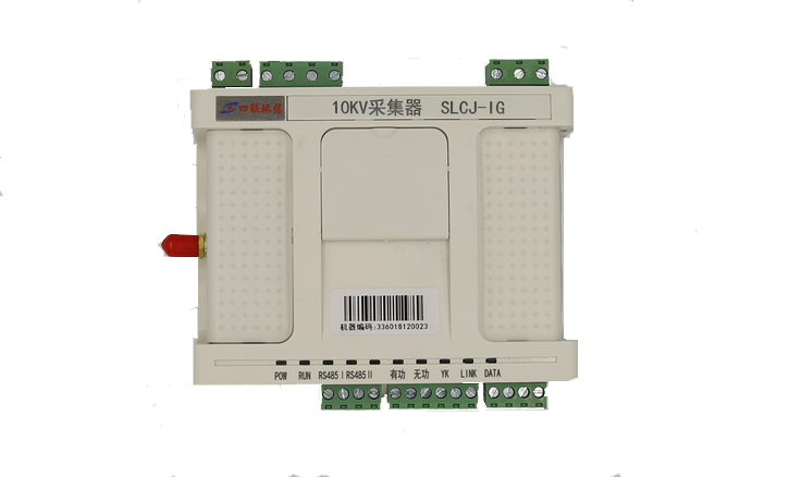 高、低壓電力能效采集器